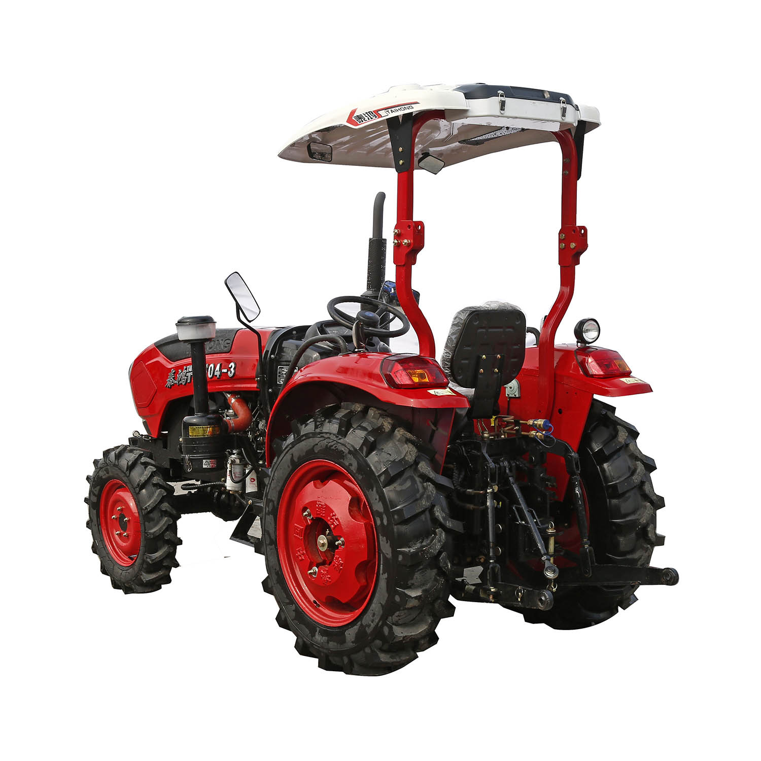 TH704 farm tractor